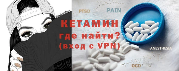 Альфа ПВП Алексин
