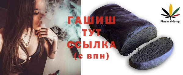 кокаин перу Алексеевка