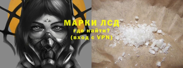 стаф Аша