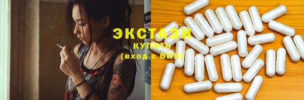 мефедрон мука Алзамай