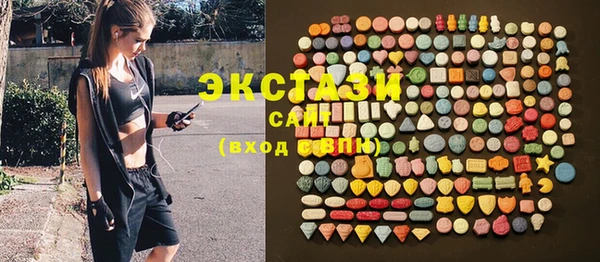 кокаин перу Алексеевка
