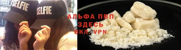 PSILOCYBIN Ахтубинск