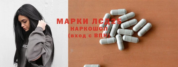 Альфа ПВП Алексин