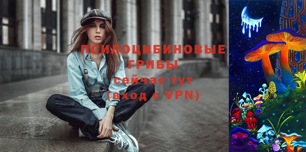 кокаин перу Алексеевка