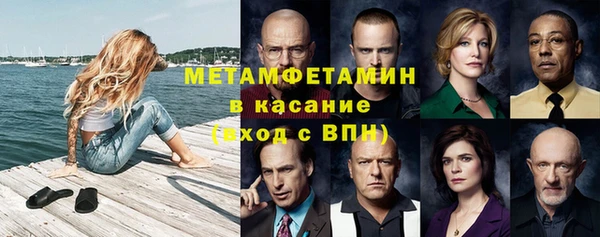 кокаин перу Алексеевка
