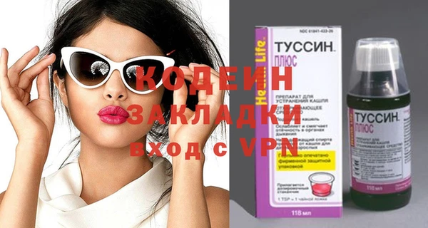 Альфа ПВП Алексин