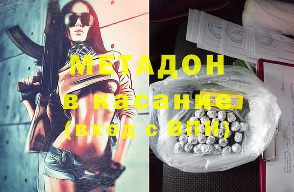 мефедрон мука Алзамай