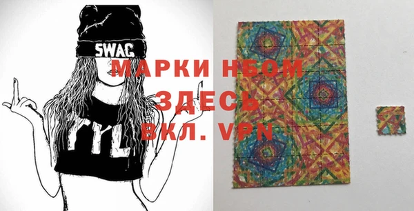 Альфа ПВП Алексин