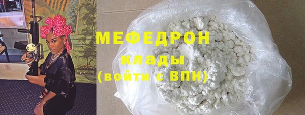 PSILOCYBIN Ахтубинск