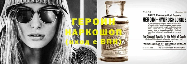 Альфа ПВП Алексин